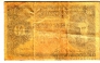  -  10  1941 (Board of Commissioners of currency Malaya)