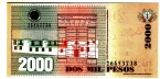  2000  2007