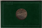  250  1984 FAO -    ()
