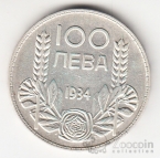  100  1934