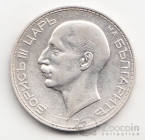  100  1934