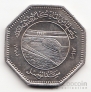  250  1981 FAO [1]