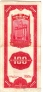  100    1930