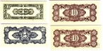   4  1942  