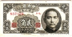  20  1949