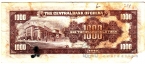  1000  1949