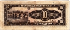  10  1945