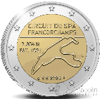  2  2025  - (   Belgien)
