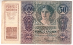 Австрия 50 корон 1914 Без надпечатки