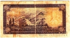  10  1938