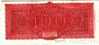  100  1943