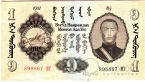  1  1941 (898867 )