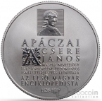  20000  2025 400-      