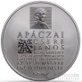  20000  2025 400-      