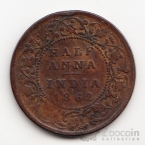  -   1/2  1862