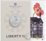  5  2025 150-  Liberty ()