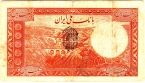  20  1938