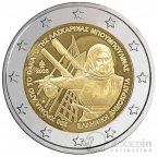 Греция 2 евро 2025 Ласкарина Бубулина