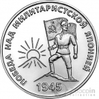  25  2025 80-         