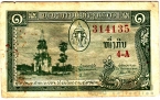  1  1957