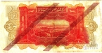  -    1  1939 ( )