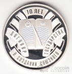  10  2009 10     