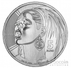  5  2025   -   