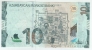  10  2021
