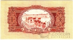   1  1958