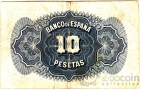  10  1935 (5 907 480)