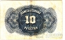  10  1935 (5 907 480)