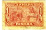  1/4  1921