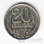  20  1973