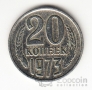  20  1973