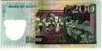  200  2024