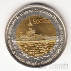   500  2018 
