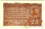 Румыния 25 бани 1917