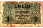 Румыния 1 лей 1917