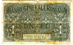 Румыния 1 лей 1917