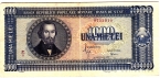 Румыния 1000 лей 1950