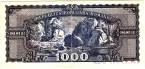Румыния 1000 лей 1950