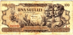 Румыния 100 лей 1947