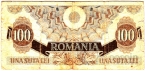 Румыния 100 лей 1947