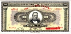 Греция 1000 драхм 1926