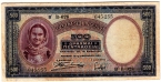 Греция 500 драхм 1939