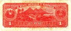 Гватемала 1 песо 1923