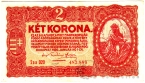 Венгрия 2 корона 1920
