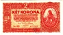Венгрия 2 корона 1920