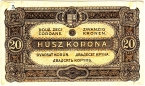 Венгрия 20 корон 1920