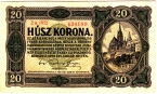 Венгрия 20 корон 1920